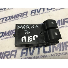 Кнопка склопідіймача передня ліва Opel Meriva B 2010-2017 13305978